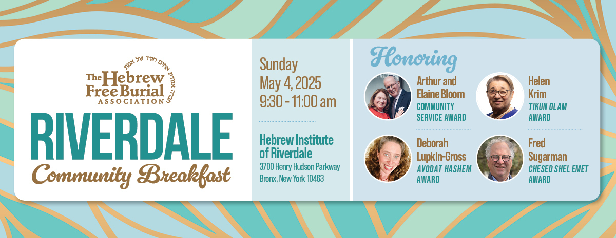 HFBA Riverdale Community Breakfast